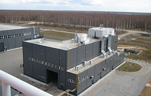 Завод ООО «Русские Газовые Турбины»
